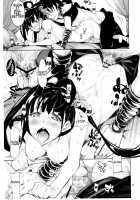 Babaa Janai Wa Yo… / ババアじゃないわよぉ…。 [Inato Serere] [Magi The Labyrinth Of Magic] Thumbnail Page 10