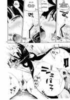 Babaa Janai Wa Yo… / ババアじゃないわよぉ…。 [Inato Serere] [Magi The Labyrinth Of Magic] Thumbnail Page 13