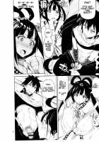 Babaa Janai Wa Yo… / ババアじゃないわよぉ…。 [Inato Serere] [Magi The Labyrinth Of Magic] Thumbnail Page 05