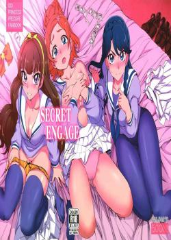 Secret Engage / secret engage [Aiue Oka] [Go Princess Precure]