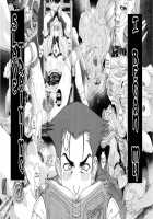 Joker Chapt.1-3 / ジョーカー chapt.1-3 [Sena Youtarou] [Original] Thumbnail Page 70