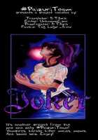 Joker Chapt.1-3 / ジョーカー chapt.1-3 [Sena Youtarou] [Original] Thumbnail Page 72