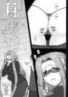 Netorareta Hime Kihei ~Ni No Kusari~ / 寝取ラレタ姫騎兵 ~二ノ鎖~ [Kobanya Koban] [Fate] Thumbnail Page 18