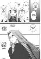 Netorareta Hime Kihei ~Ni No Kusari~ / 寝取ラレタ姫騎兵 ~二ノ鎖~ [Kobanya Koban] [Fate] Thumbnail Page 36