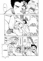 Banana De Osteopathy Vol. 01 / Banana de Osteopathy Vol. 01 [Kasai Kowmei] [Original] Thumbnail Page 14