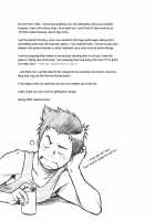 Banana De Osteopathy Vol. 01 / Banana de Osteopathy Vol. 01 [Kasai Kowmei] [Original] Thumbnail Page 20