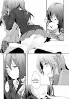 Cinderella Girls Love [Orico] [The Idolmaster] Thumbnail Page 13