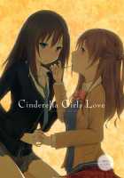 Cinderella Girls Love [Orico] [The Idolmaster] Thumbnail Page 01