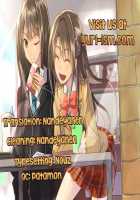 Cinderella Girls Love [Orico] [The Idolmaster] Thumbnail Page 27