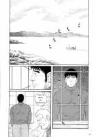 The Winter Fisherman Lodge [Tagame Gengoroh] [Original] Thumbnail Page 100