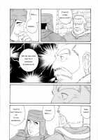 The Winter Fisherman Lodge [Tagame Gengoroh] [Original] Thumbnail Page 104