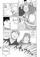 The Winter Fisherman Lodge [Tagame Gengoroh] [Original] Thumbnail Page 107