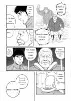 The Winter Fisherman Lodge [Tagame Gengoroh] [Original] Thumbnail Page 109