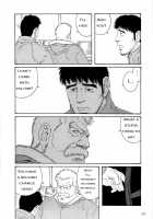 The Winter Fisherman Lodge [Tagame Gengoroh] [Original] Thumbnail Page 110