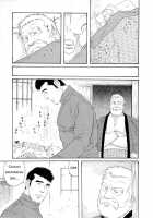 The Winter Fisherman Lodge [Tagame Gengoroh] [Original] Thumbnail Page 21