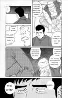 The Winter Fisherman Lodge [Tagame Gengoroh] [Original] Thumbnail Page 23