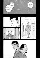 The Winter Fisherman Lodge [Tagame Gengoroh] [Original] Thumbnail Page 27