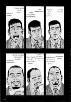 The Winter Fisherman Lodge [Tagame Gengoroh] [Original] Thumbnail Page 31