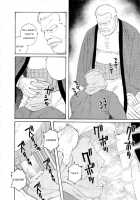 The Winter Fisherman Lodge [Tagame Gengoroh] [Original] Thumbnail Page 44