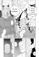 The Winter Fisherman Lodge [Tagame Gengoroh] [Original] Thumbnail Page 45