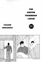 The Winter Fisherman Lodge [Tagame Gengoroh] [Original] Thumbnail Page 49