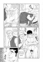 The Winter Fisherman Lodge [Tagame Gengoroh] [Original] Thumbnail Page 55