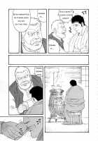 The Winter Fisherman Lodge [Tagame Gengoroh] [Original] Thumbnail Page 57