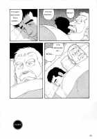 The Winter Fisherman Lodge [Tagame Gengoroh] [Original] Thumbnail Page 64