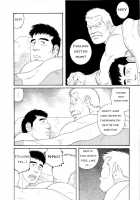 The Winter Fisherman Lodge [Tagame Gengoroh] [Original] Thumbnail Page 68