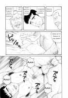 The Winter Fisherman Lodge [Tagame Gengoroh] [Original] Thumbnail Page 73