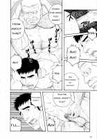 The Winter Fisherman Lodge [Tagame Gengoroh] [Original] Thumbnail Page 74