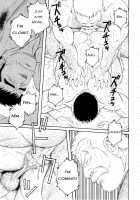 The Winter Fisherman Lodge [Tagame Gengoroh] [Original] Thumbnail Page 79