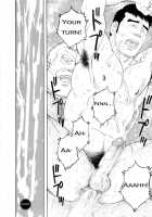 The Winter Fisherman Lodge [Tagame Gengoroh] [Original] Thumbnail Page 80