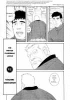 The Winter Fisherman Lodge [Tagame Gengoroh] [Original] Thumbnail Page 83