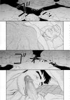 The Winter Fisherman Lodge [Tagame Gengoroh] [Original] Thumbnail Page 87