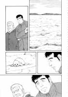 The Winter Fisherman Lodge [Tagame Gengoroh] [Original] Thumbnail Page 89