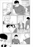 The Winter Fisherman Lodge [Tagame Gengoroh] [Original] Thumbnail Page 91