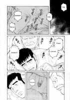 The Winter Fisherman Lodge [Tagame Gengoroh] [Original] Thumbnail Page 92