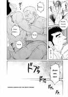 The Winter Fisherman Lodge [Tagame Gengoroh] [Original] Thumbnail Page 96