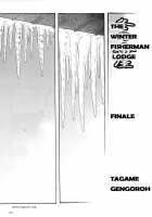 The Winter Fisherman Lodge [Tagame Gengoroh] [Original] Thumbnail Page 97