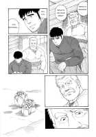 The Winter Fisherman Lodge [Tagame Gengoroh] [Original] Thumbnail Page 99