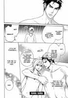 Katsubou No Manazashi [Takarai Saki] [Original] Thumbnail Page 110