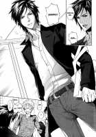 Katsubou No Manazashi [Takarai Saki] [Original] Thumbnail Page 117