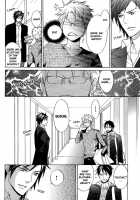 Katsubou No Manazashi [Takarai Saki] [Original] Thumbnail Page 118