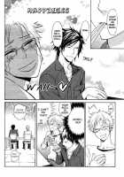 Katsubou No Manazashi [Takarai Saki] [Original] Thumbnail Page 126