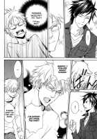 Katsubou No Manazashi [Takarai Saki] [Original] Thumbnail Page 128