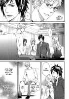 Katsubou No Manazashi [Takarai Saki] [Original] Thumbnail Page 131