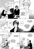 Katsubou No Manazashi [Takarai Saki] [Original] Thumbnail Page 149