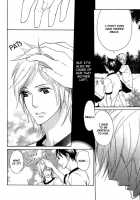 Katsubou No Manazashi [Takarai Saki] [Original] Thumbnail Page 24