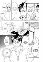 Katsubou No Manazashi [Takarai Saki] [Original] Thumbnail Page 27